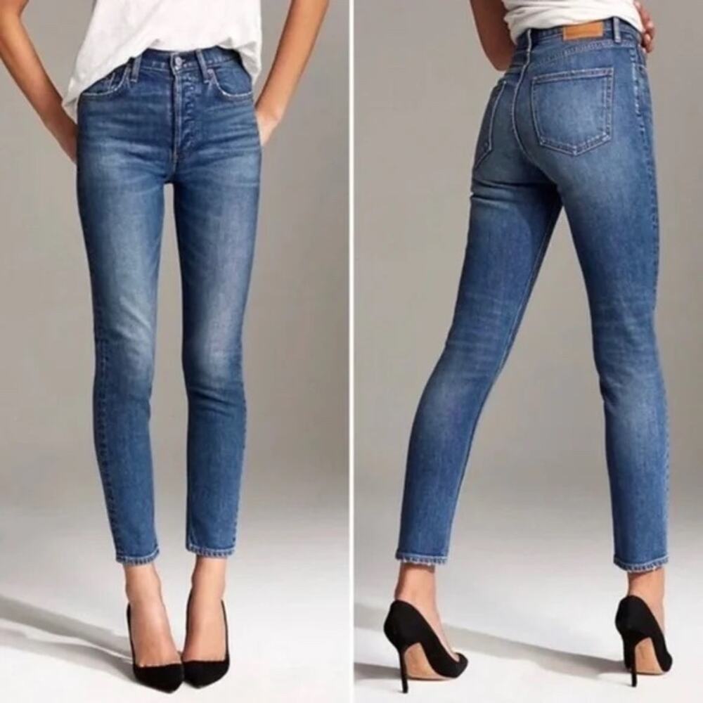 Aritzia Denim Forum EUC Women's The Yoko High Rise Slim Jean Size 25